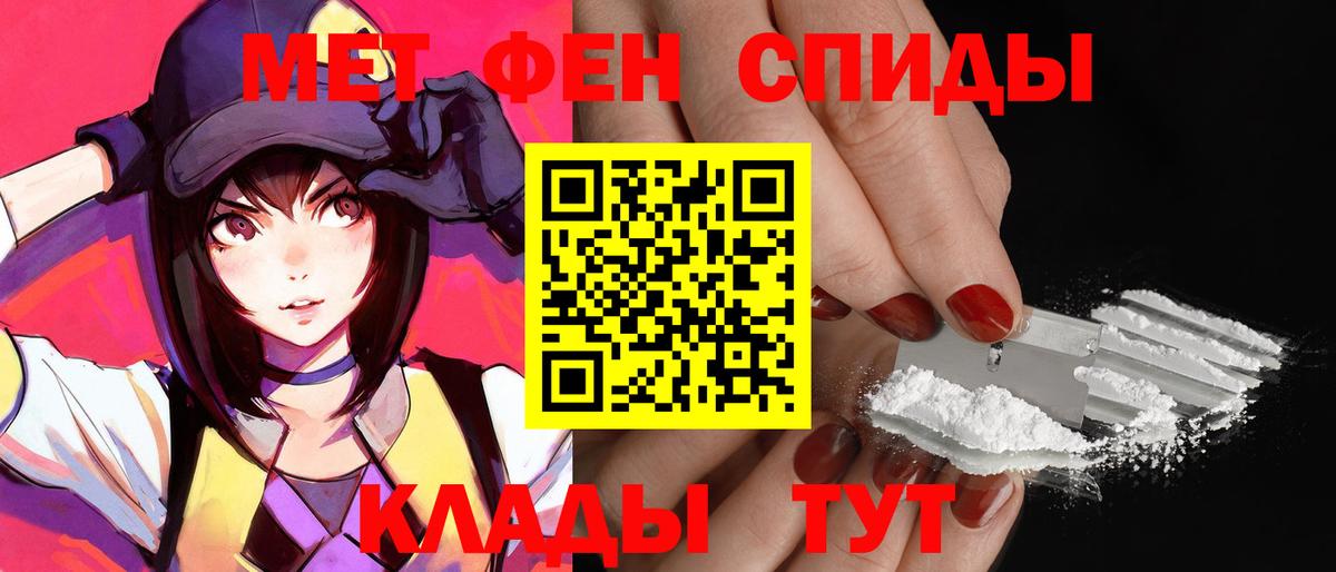 Amphetamine VHQ Дивногорск