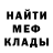 Кетамин VHQ Vadim Chebak