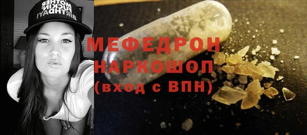 героин Вязники