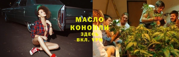 MDMA Медногорск