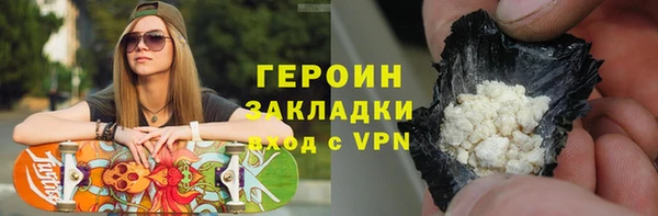 MDMA Медногорск