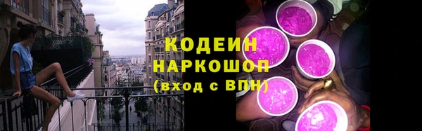 MDMA Медногорск