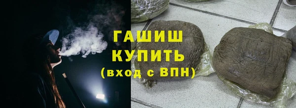 MDMA Медногорск