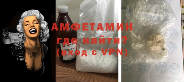MDMA Медногорск