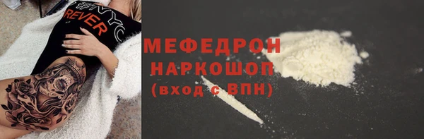 гашишное масло Вяземский