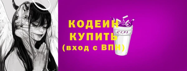 MDMA Медногорск