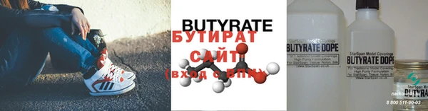 MDMA Медногорск