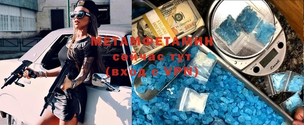 MDMA Медногорск