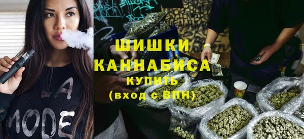 синтетический гашиш Мегион