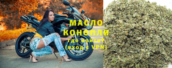 MDMA Медногорск