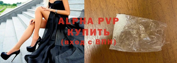 MDMA Медногорск