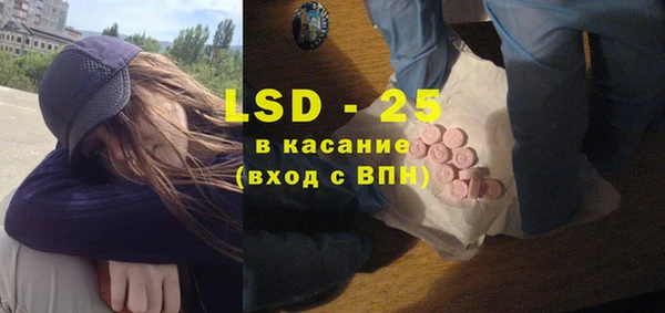 MDMA Медногорск