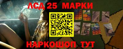 а пвп мука Гагарин