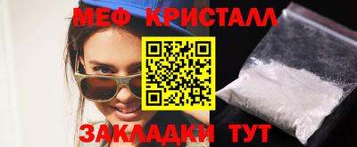 MDMA Premium VHQ Гай