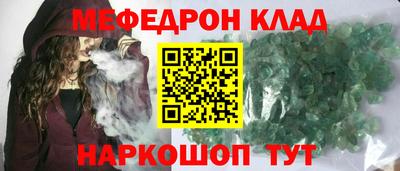 гидропоника Гатчина