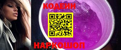 мет Волжский