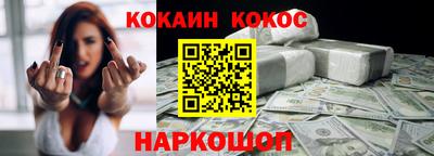 амфетамин Волжск