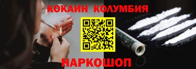 гидропоника Гатчина