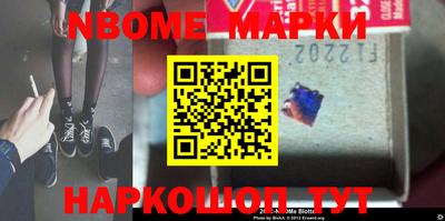 а пвп мука Гагарин