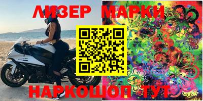 MDMA Premium VHQ Гай