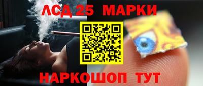 мет Волжский