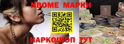 а пвп мука Гагарин