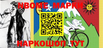 а пвп мука Гагарин