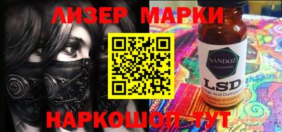 а пвп мука Гагарин