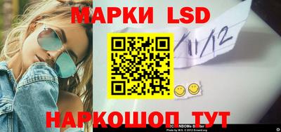 мет Волжский