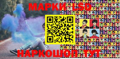 гидропоника Гатчина