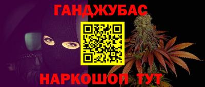 амфетамин Волжск