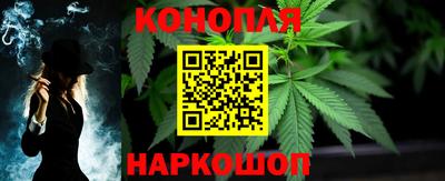 альфа пвп VHQ Гатчина