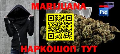 MDMA Premium VHQ Гай