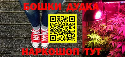 MDMA Premium VHQ Гай