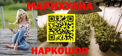 мет Волжский