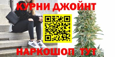 мет Волжский