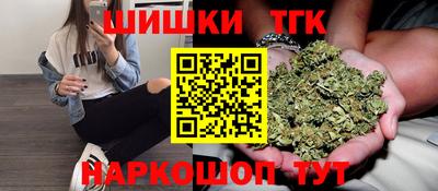 амфетамин Волжск