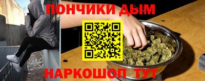 а пвп мука Гагарин