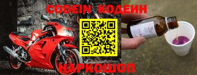 гидропоника Гатчина