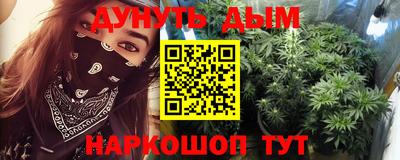 MDMA Premium VHQ Гай