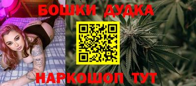 MDMA Premium VHQ Гай