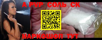 гидропоника Гатчина