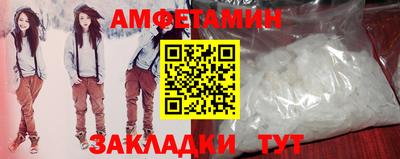 MDMA Premium VHQ Гай