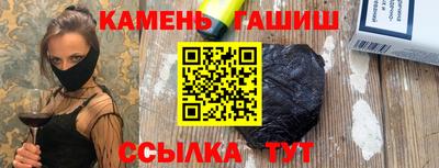 MDMA Premium VHQ Гай