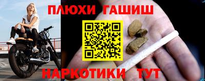 амфетамин Волжск
