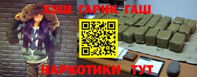 мет Волжский