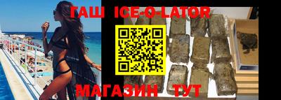 а пвп мука Гагарин