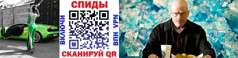 Первитин Декстрометамфетамин 99.9% Дивногорск